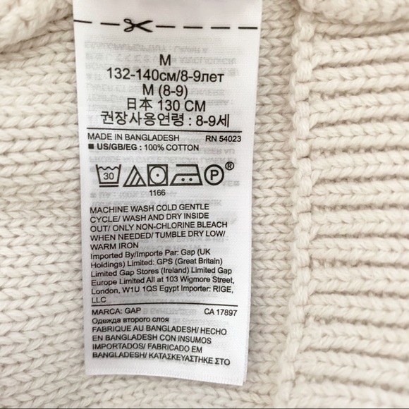 SOLD Gap | Kids Cream Sweater Dress, Size Medium - Picture 8 of 8